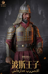 Heng Toys 1/6 The Prince of Persia A [PE007A]