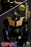 MazingerZ - Jumbo Size 60cm (Limited Edition)