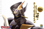 MazingerZ - Jumbo Size 60cm (Limited Edition)