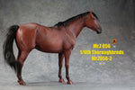 Mr.Z MRZ056 1/6 Animal Model No. 56 Thoroughbreds (BROWN MRZ56-2)