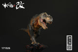 Nanmu Studio 171926DX 1/35 Jurassic Series Tyrannosaurus Rex The Blackrock Tyrant（DX version）