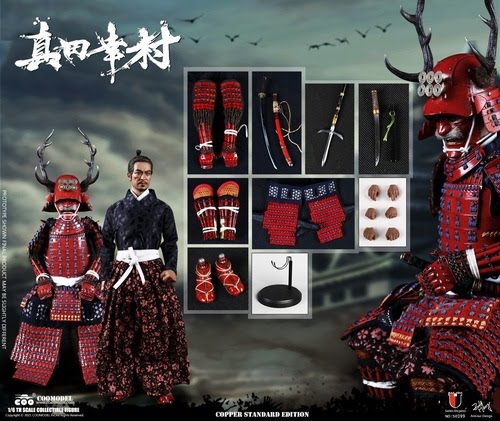 ナムコレクション o7r6kf1 COOMODEL NS007 1/6 Scale Japanese samurai Action Figure
