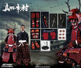 COOMODEL SE099 1/6 SERIES OF EMPIRES - SANADA YUKIMURA (COPPER STANDARD VERSION)