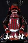 COOMODEL SE099 1/6 SERIES OF EMPIRES - SANADA YUKIMURA (COPPER STANDARD VERSION)