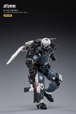 Joy Toy - JT-0999 - 1:18 10th Legion Flying Heavy Cavalry Type A