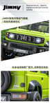 FMS 1:12 Remote-Controlled (RC) Jimny 11221