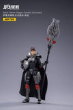 JOYTOY 1/18 Saluk Flame Dragon Cavalry (Crimson) JT2016
