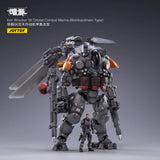 JOYTOY 1/25 Iron Wrecker 06 Orbital Combat Mecha (Bombardment Type) JT2047