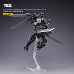 Iron Wrecker 05 Orbital Combat Mecha (Night Attack Type) JT2030