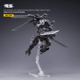 Iron Wrecker 05 Orbital Combat Mecha (Night Attack Type) JT2030