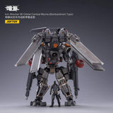 JOYTOY 1/25 Iron Wrecker 06 Orbital Combat Mecha (Bombardment Type) JT2047