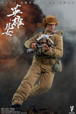VERYCOOL VCF-2056 1/6 Chinese People's Volunteer Army Heroic Sons And Daughters Series Jian Jun