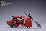 JOYTOY 1/18 Saluk Flame Dragon Cavalry (Crimson) JT2016