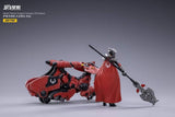 JOYTOY 1/18 Saluk Flame Dragon Cavalry (Crimson) JT2016