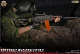DAMTOYS 78087 1/6 Armed Forces of the Russian Federation SPETSNAZ MVD VV OSN Vityaz
