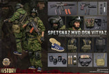 DAMTOYS 78087 1/6 Armed Forces of the Russian Federation SPETSNAZ MVD VV OSN Vityaz