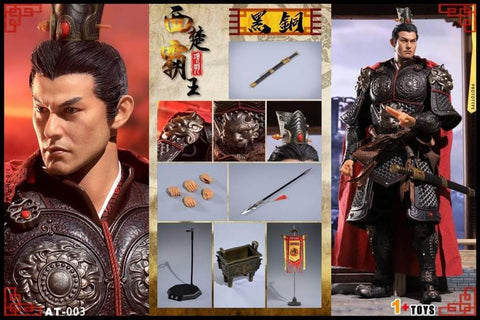 1 + toys at-003B 1 / 6 black copper plate of Xiang Yu, the overlord of Western Chu