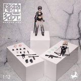 LYNXPULSE SE001 1/12 Seance Era Series-Cerberus