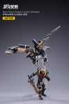 JOYTOY 1/18 Saluk Flame Dragon Cavalry (Shadow) JT1972