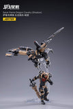 JOYTOY 1/18 Saluk Flame Dragon Cavalry (Shadow) JT1972