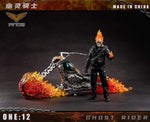 PWTOYS 1/12 PW2020 knight /  PWTOYS 1/12 PW2021 Motorcycle / PWTOYS 1/12 PW2022 Platform