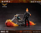 PWTOYS 1/12 PW2020 knight /  PWTOYS 1/12 PW2021 Motorcycle / PWTOYS 1/12 PW2022 Platform