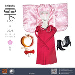I8TOYS i8-C004A B D E 1/6 Shizuku graduation clothing set