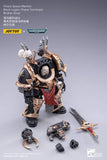 JOYTOY 1/18 Brother Gnarl JT2122