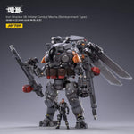 JOYTOY 1/25 Iron Wrecker 06 Orbital Combat Mecha (Bombardment Type) JT2047