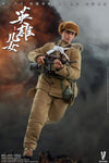 VERYCOOL VCF-2056 1/6 Chinese People's Volunteer Army Heroic Sons And Daughters Series Jian Jun