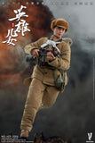VERYCOOL VCF-2056 1/6 Chinese People's Volunteer Army Heroic Sons And Daughters Series Jian Jun