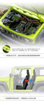 FMS 1:12 Remote-Controlled (RC) Jimny 11221