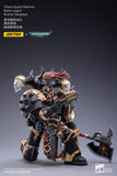 JOYTOY 1/18 Brother Narghast JT2139