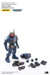 JOYTOY 1/18 ULTRAMARINES INFILTRATORS JT1293