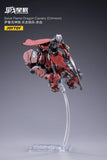 JOYTOY 1/18 Saluk Flame Dragon Cavalry (Crimson) JT2016