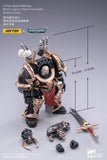 JOYTOY 1/18 Brother Gnarl JT2122