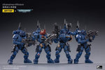 JOYTOY 1/18 ULTRAMARINES INFILTRATORS JT1293