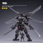 Iron Wrecker 05 Orbital Combat Mecha (Night Attack Type) JT2030