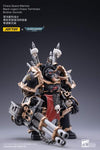 JOYTOY 1/18 Brother Gornoth JT2115