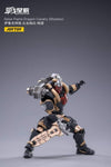 JOYTOY 1/18 Saluk Flame Dragon Cavalry (Shadow) JT1972