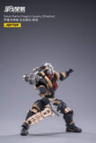 JOYTOY 1/18 Saluk Flame Dragon Cavalry (Shadow) JT1972