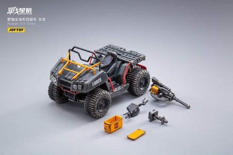 JOY TOYS JT1392 1/18 Wildcat ATV (Grey)