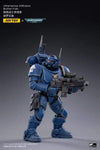 JOYTOY 1/18 ULTRAMARINES INFILTRATORS JT1293