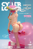 (WAITLIST) DAMTOYS x COALDOG 1/4 CYBER LOVER-PINK Collectible Statue (swappable double head sculpt) DCS001