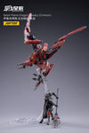 JOYTOY 1/18 Saluk Flame Dragon Cavalry (Crimson) JT2016