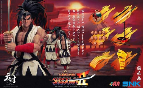 SNK Genuine License-Tunshi Studio-"True Samurai Soul: Bawang Maru Hell Change"-Bawang Maru 1/6 Action Figure (Samurai Shodown Haohmaru)
