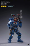 JOYTOY 1/18 ULTRAMARINES INCURSORS JT1286