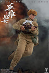 VERYCOOL VCF-2056 1/6 Chinese People's Volunteer Army Heroic Sons And Daughters Series Jian Jun