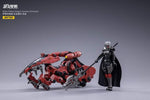 JOYTOY 1/18 Saluk Flame Dragon Cavalry (Crimson) JT2016