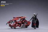 JOYTOY 1/18 Saluk Flame Dragon Cavalry (Crimson) JT2016